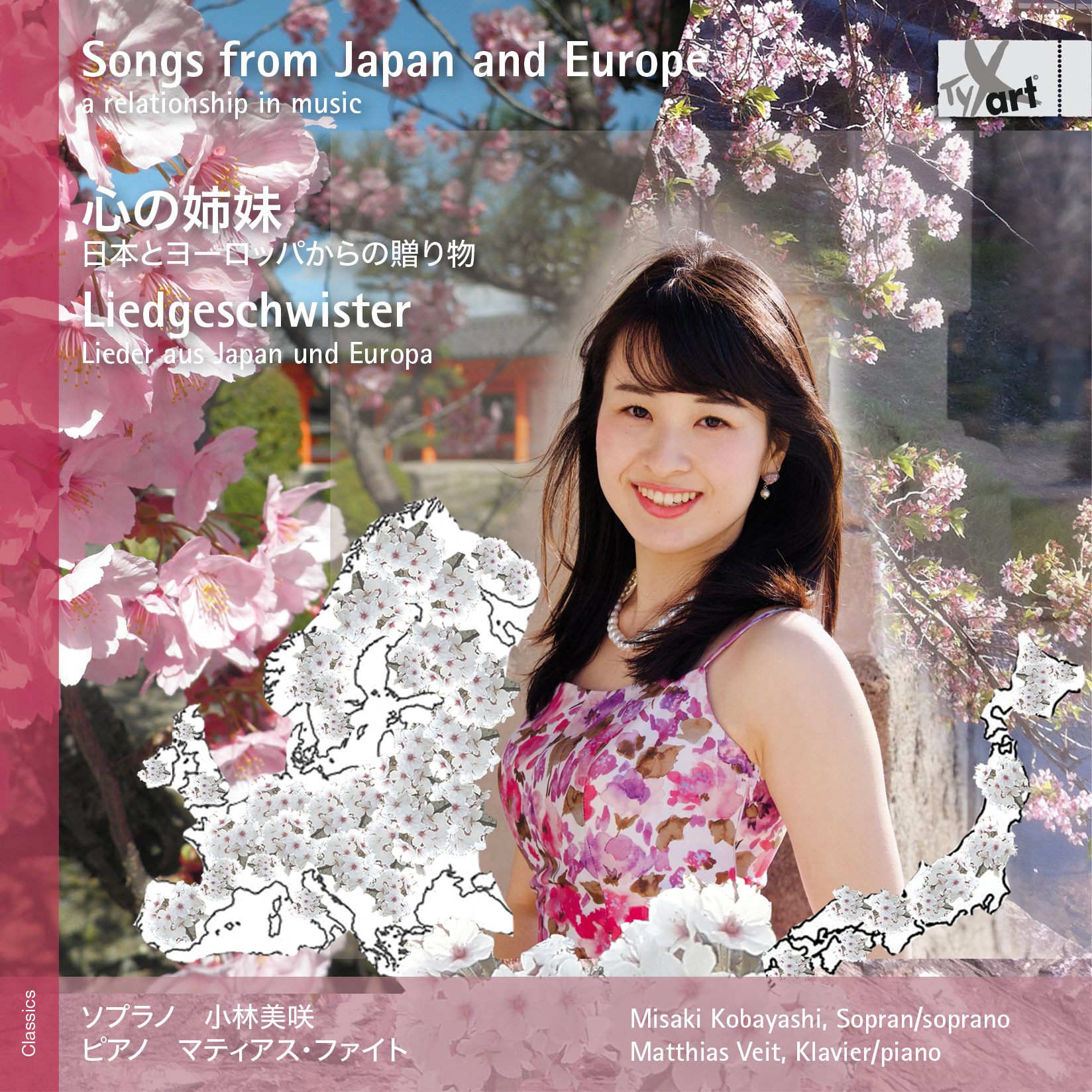 Songs from Japan and Europe - a relationship in music - Kobayashi and Veit